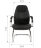 Кресло посетителя Chairman 950V 