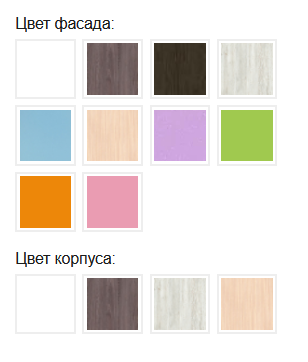 Кровать-чердак Малыш, Венге / Белое дерево  